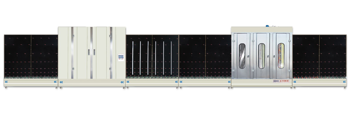 槽鋁式中空玻璃自動平壓生產線